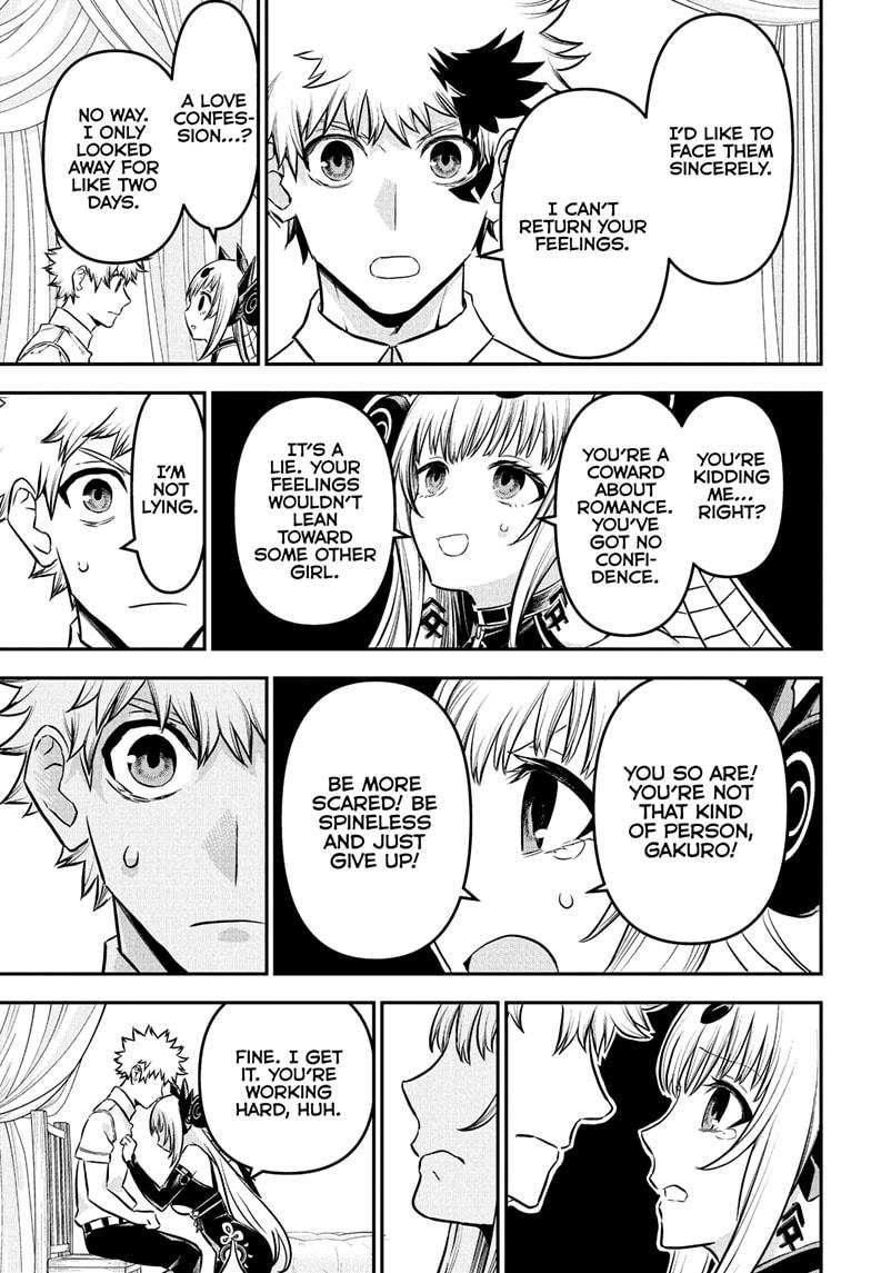 Nue's Exorcist Chapter 92 13