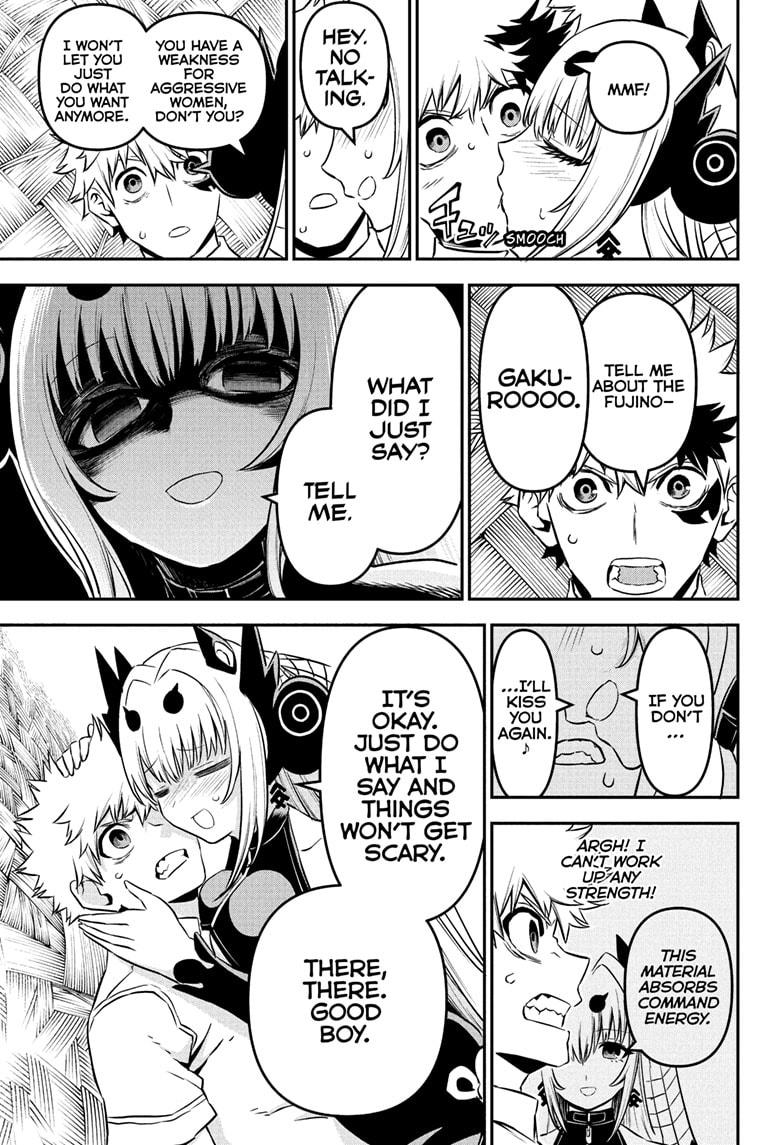 Nue's Exorcist Chapter 92 15