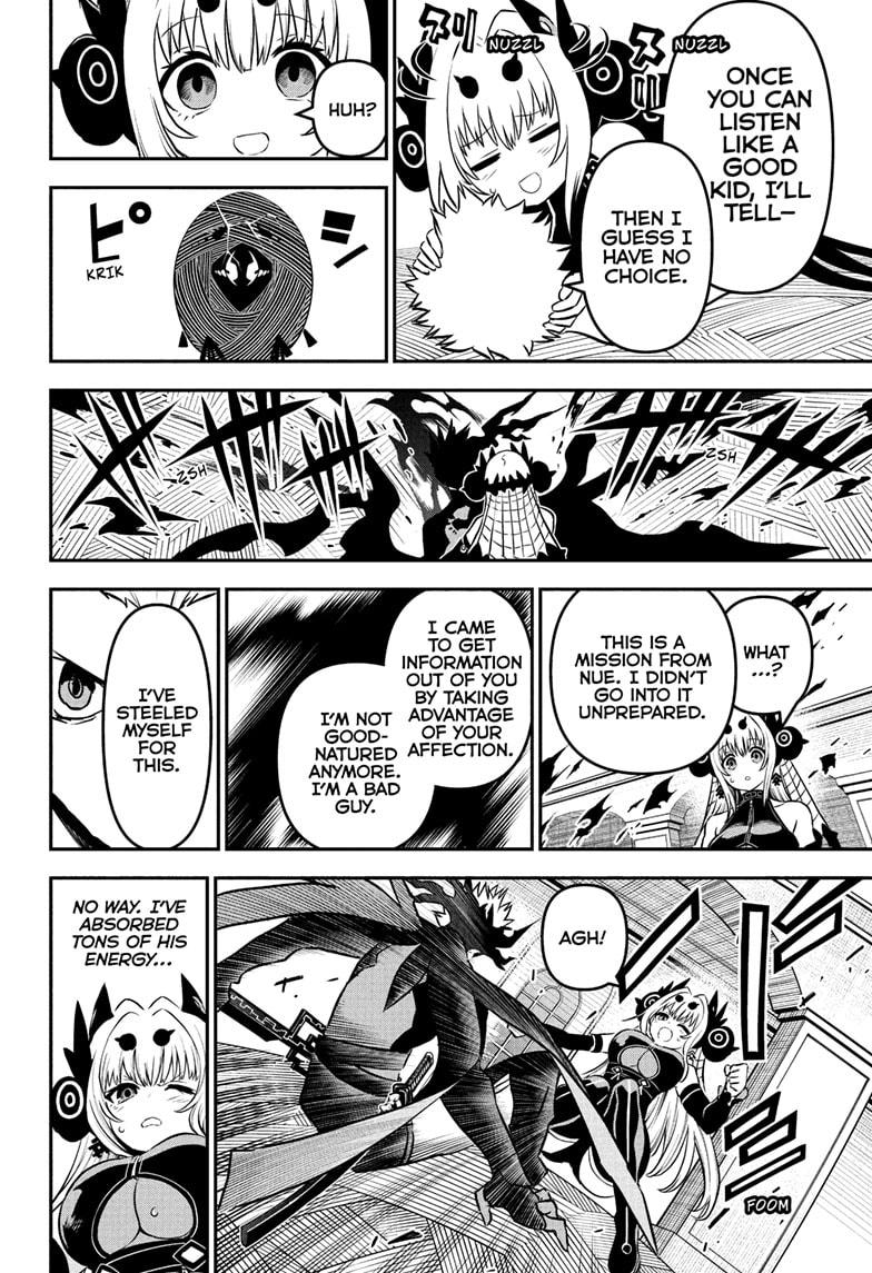 Nue's Exorcist Chapter 92 16