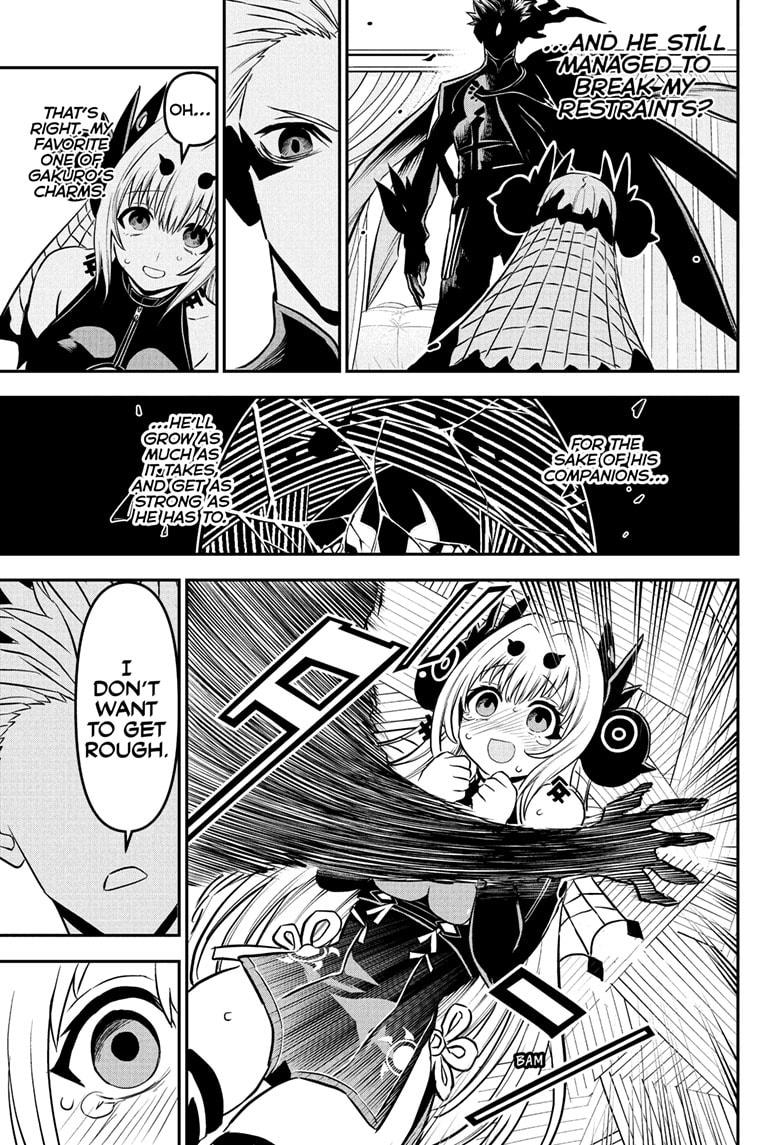 Nue's Exorcist Chapter 92 17