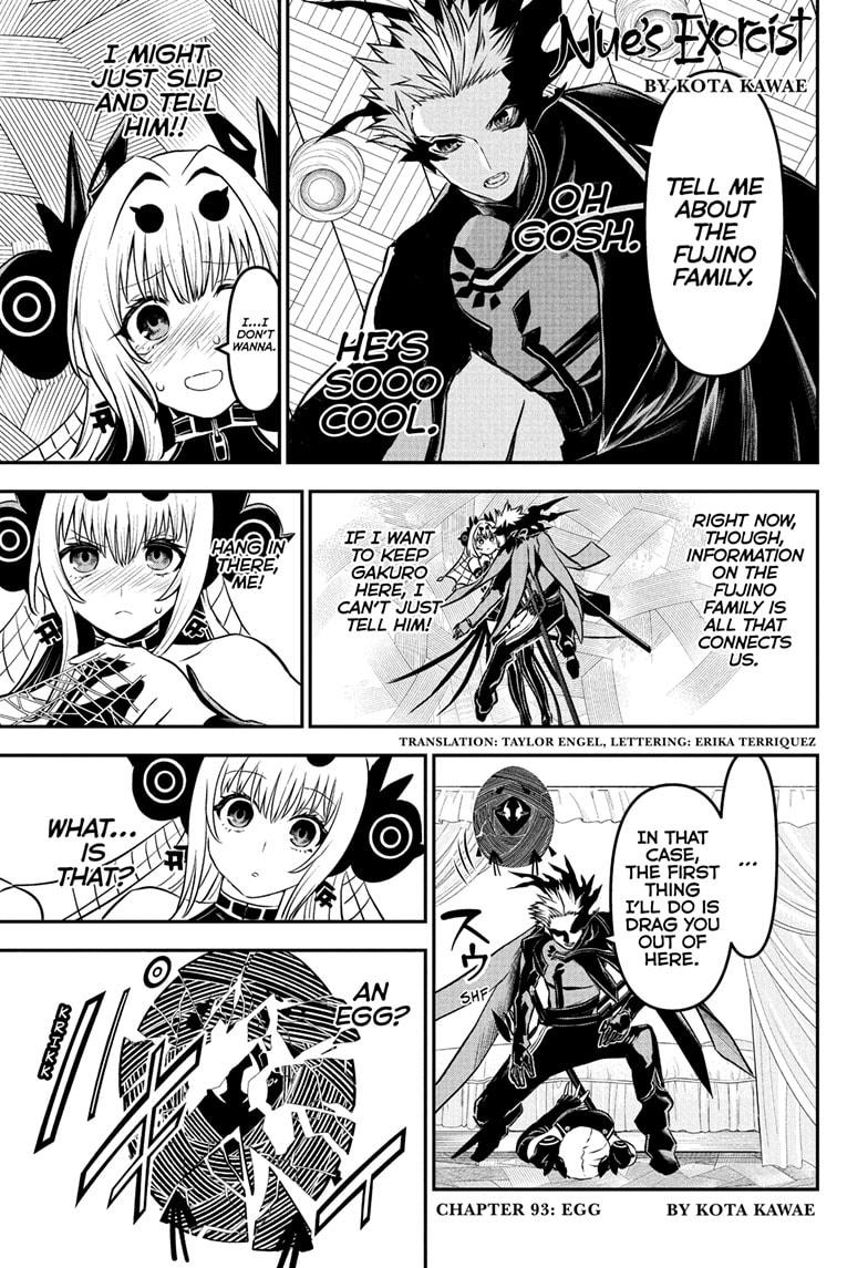 Nue's Exorcist Chapter 93 1