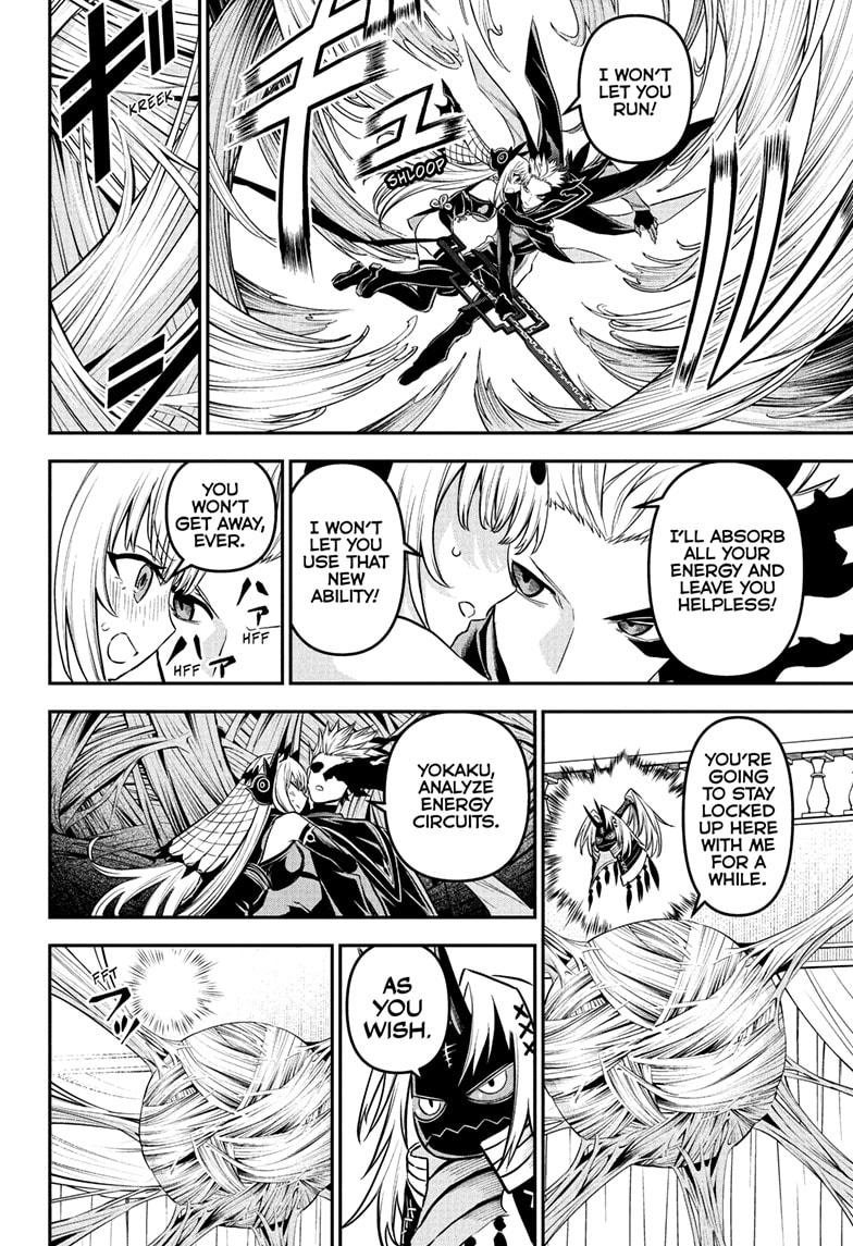 Nue's Exorcist Chapter 93 4