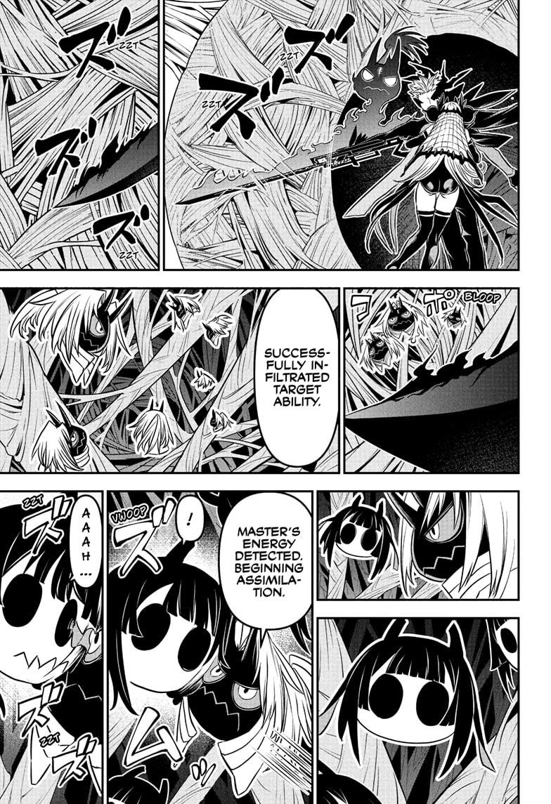 Nue's Exorcist Chapter 93 5