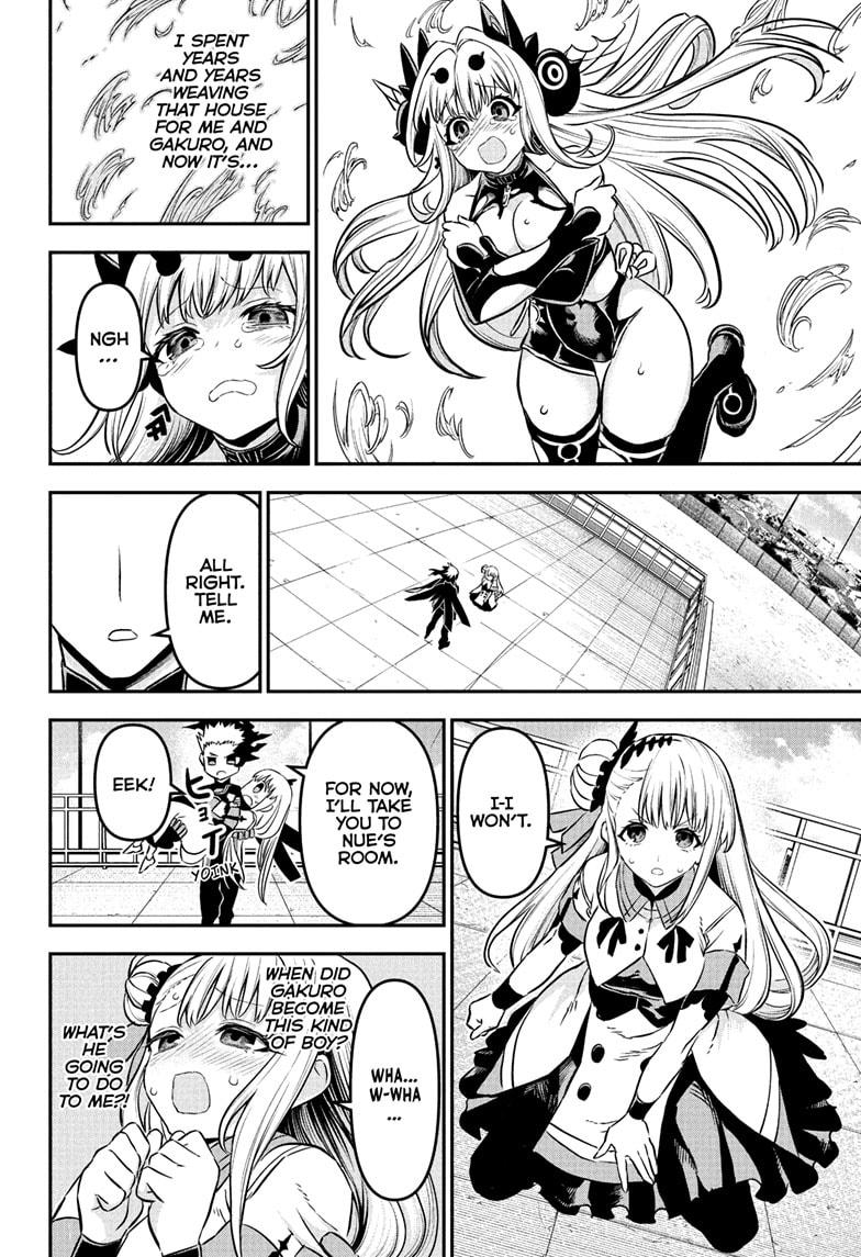 Nue's Exorcist Chapter 93 8