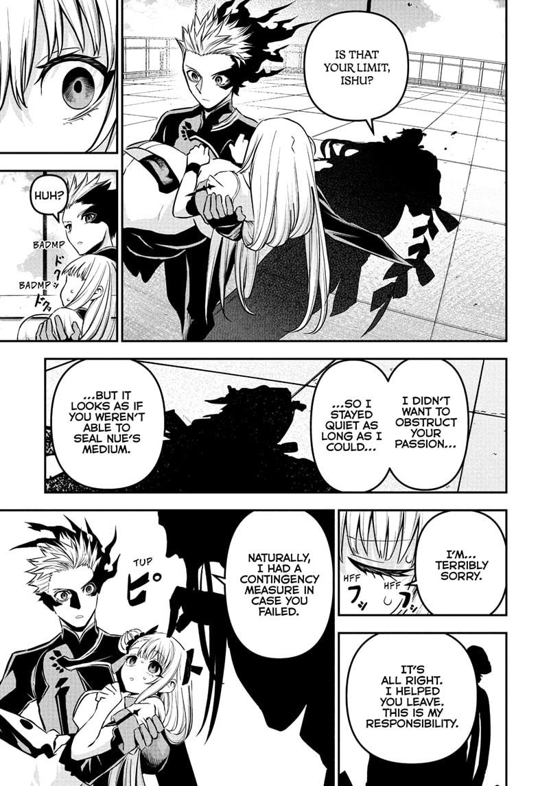 Nue's Exorcist Chapter 93 9