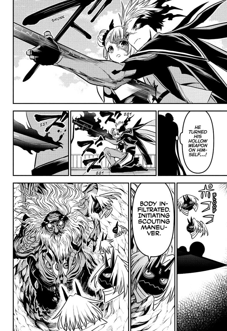 Nue's Exorcist Chapter 93 12