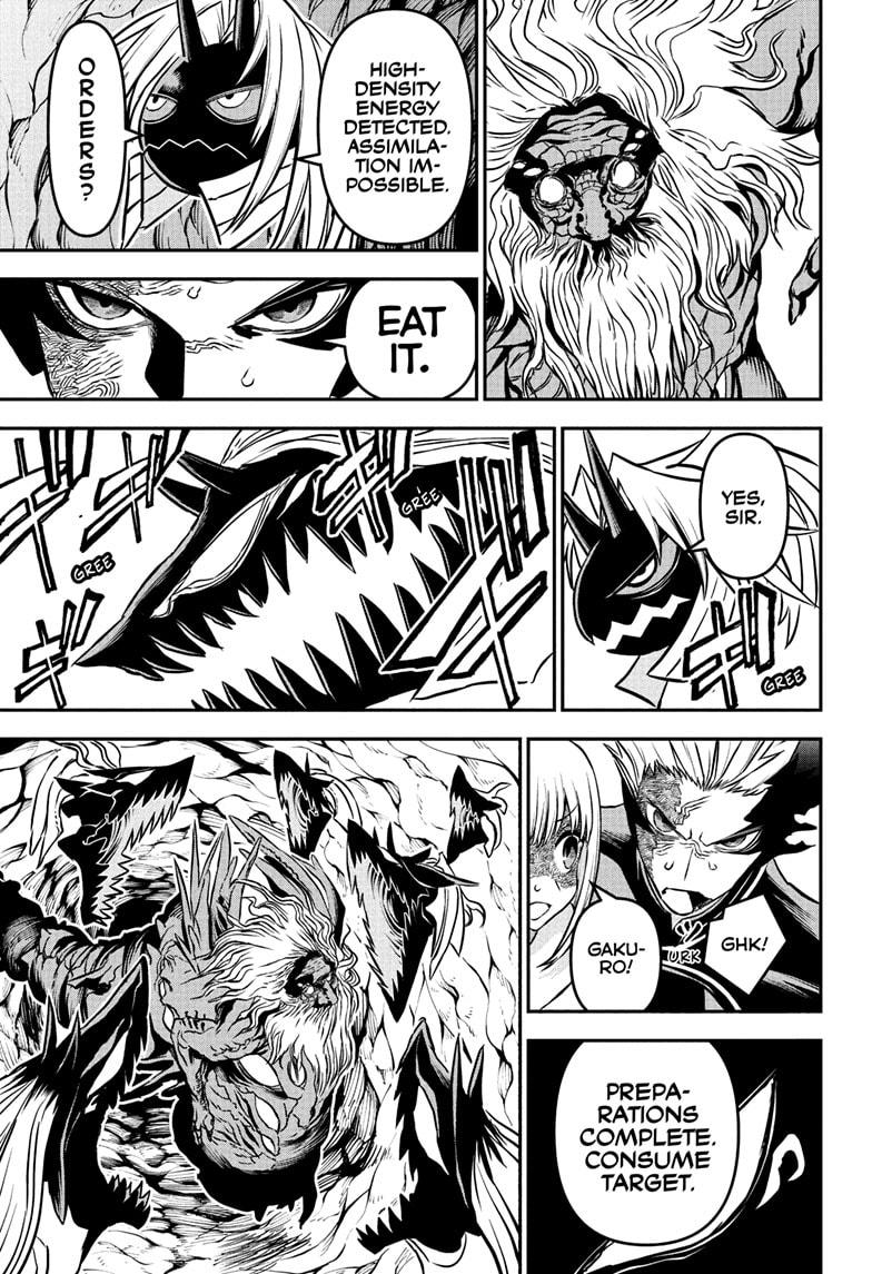 Nue's Exorcist Chapter 93 13