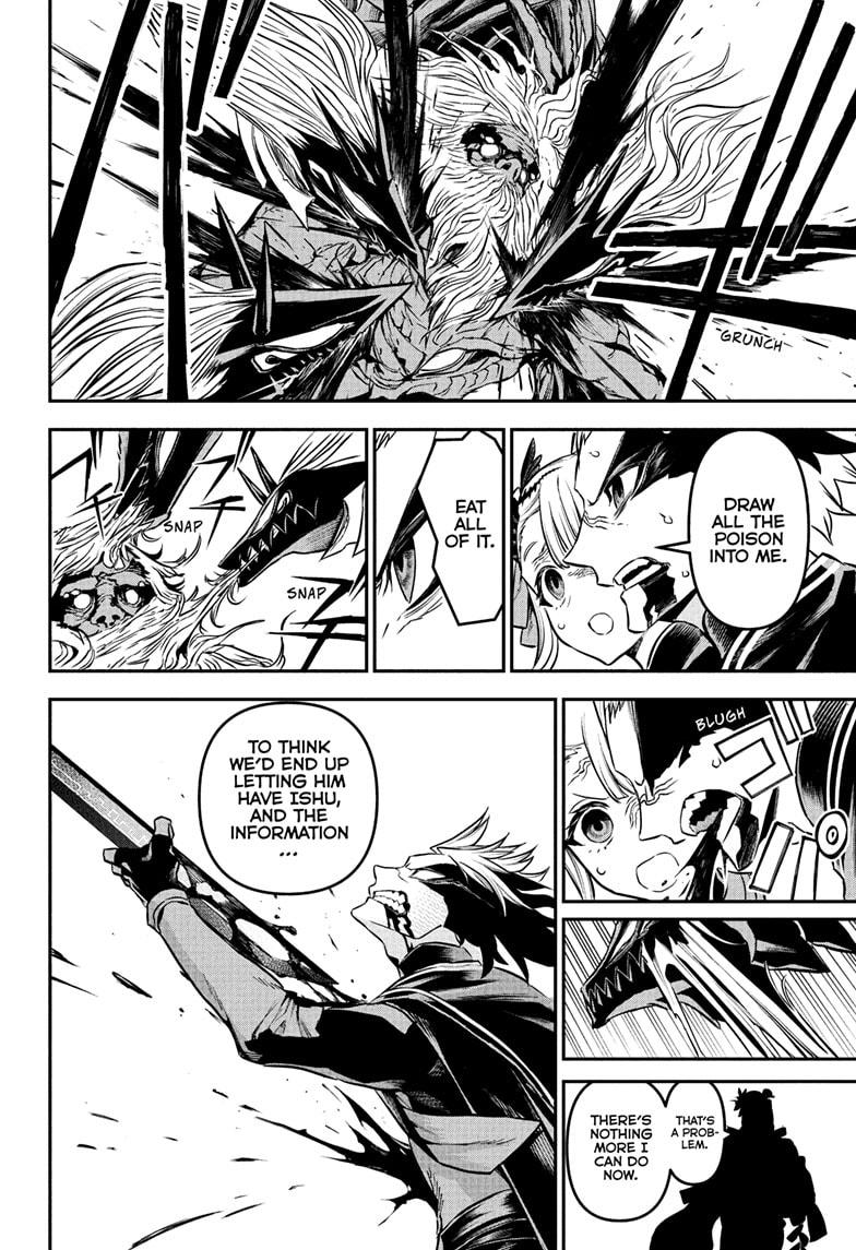 Nue's Exorcist Chapter 93 14