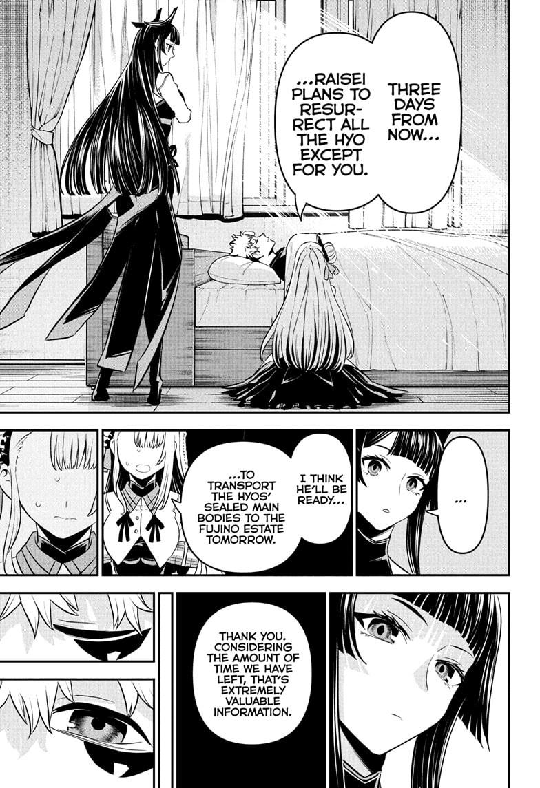 Nue's Exorcist Chapter 93 17