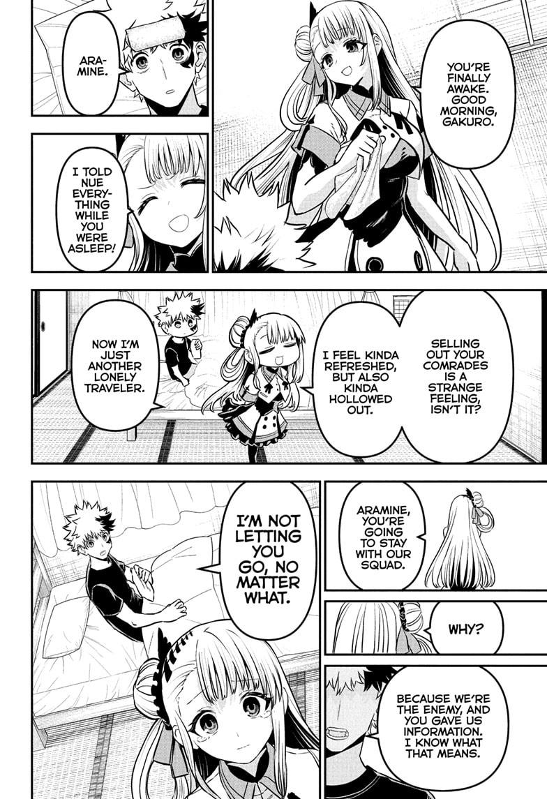 Nue's Exorcist Chapter 93 18