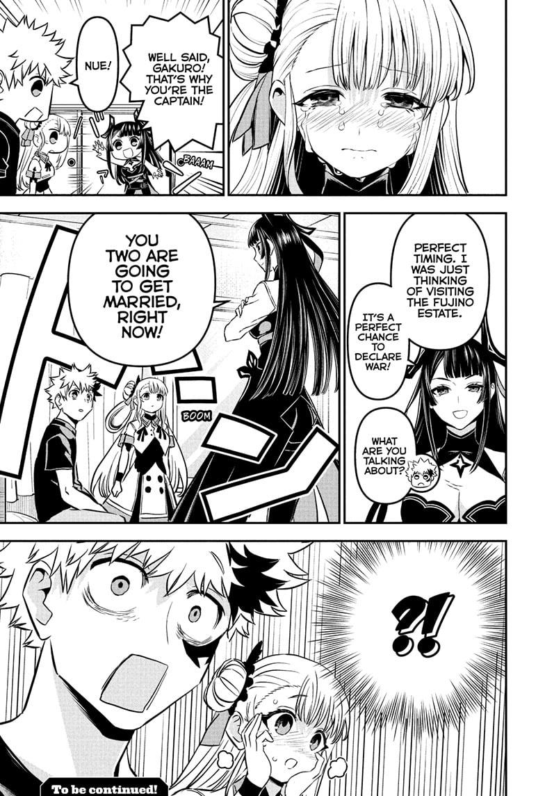 Nue's Exorcist Chapter 93 19