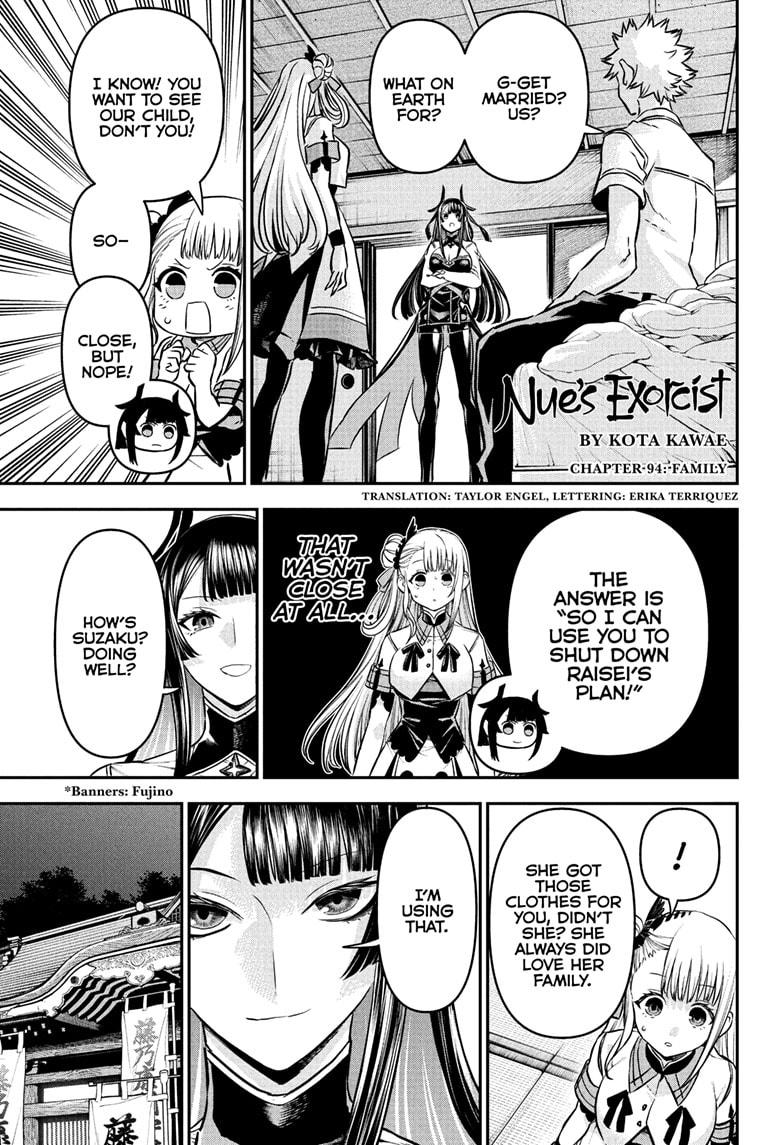 Nue's Exorcist Chapter 94 1