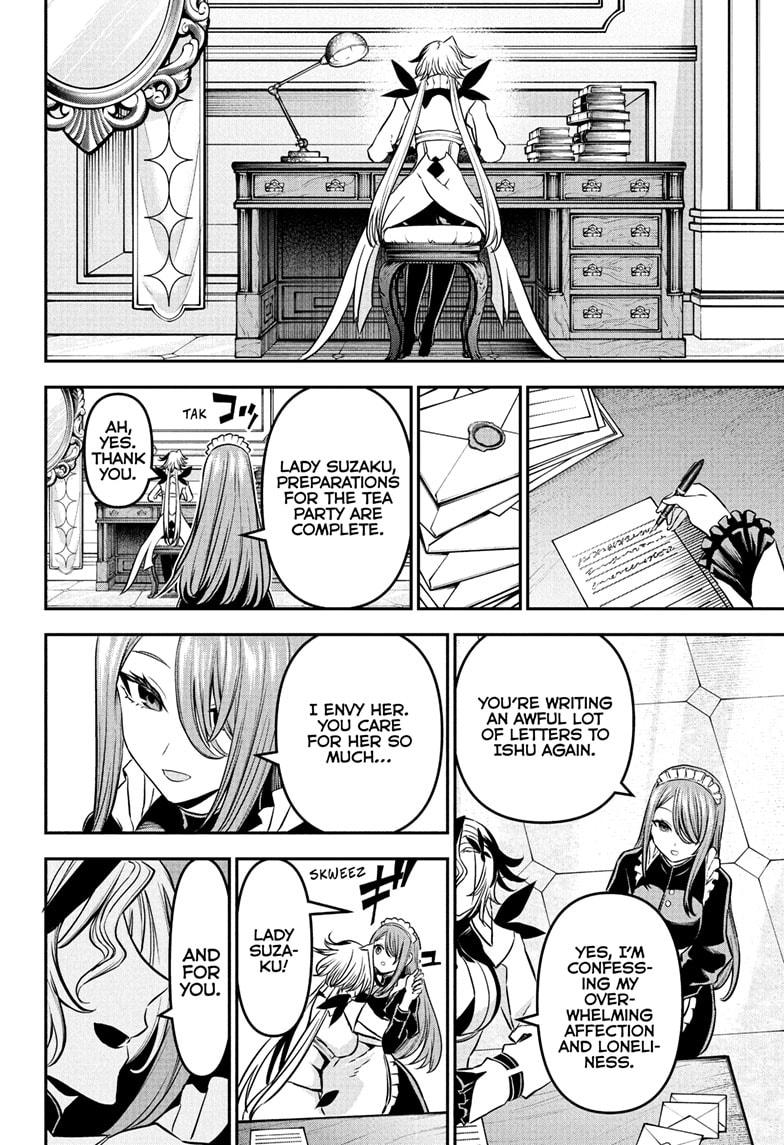 Nue's Exorcist Chapter 94 2