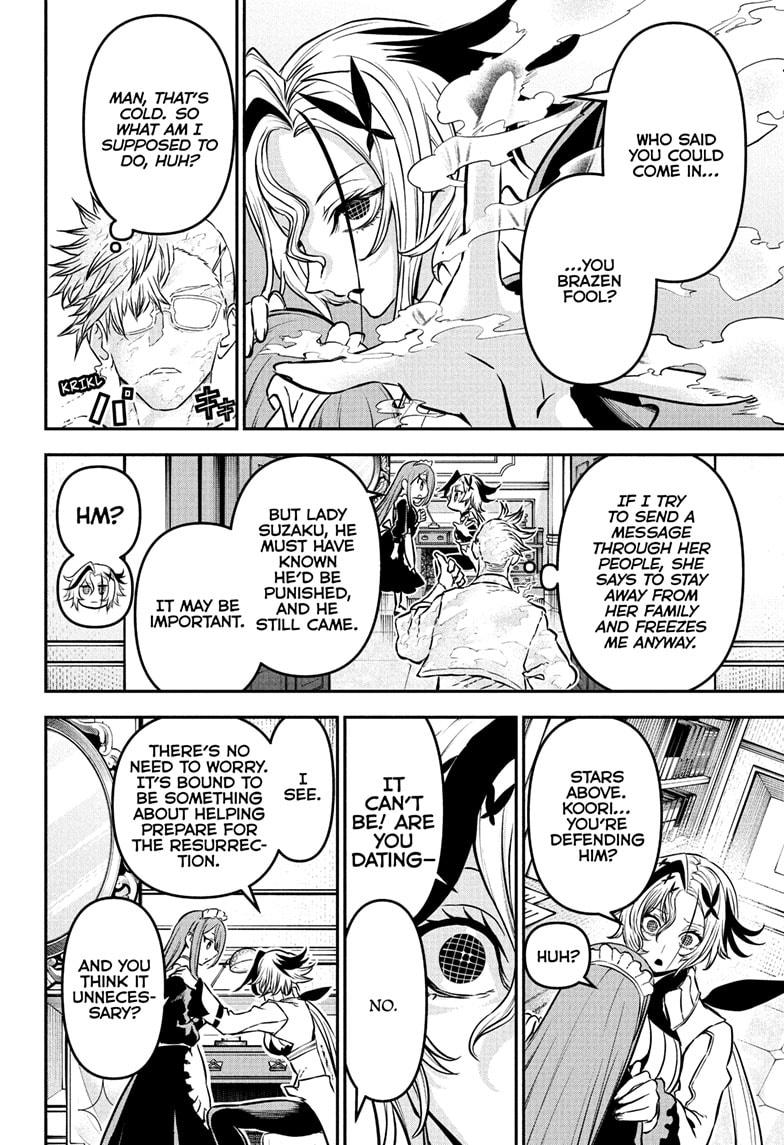 Nue's Exorcist Chapter 94 4