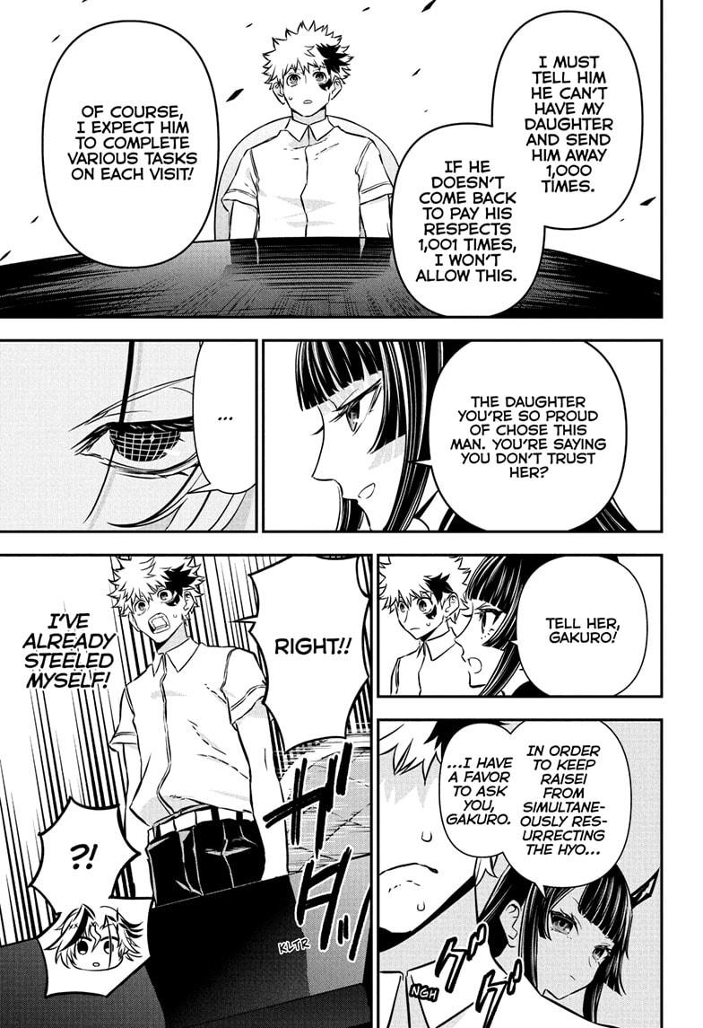 Nue's Exorcist Chapter 94 9