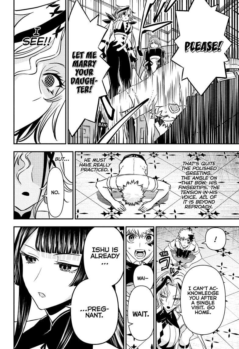 Nue's Exorcist Chapter 94 10