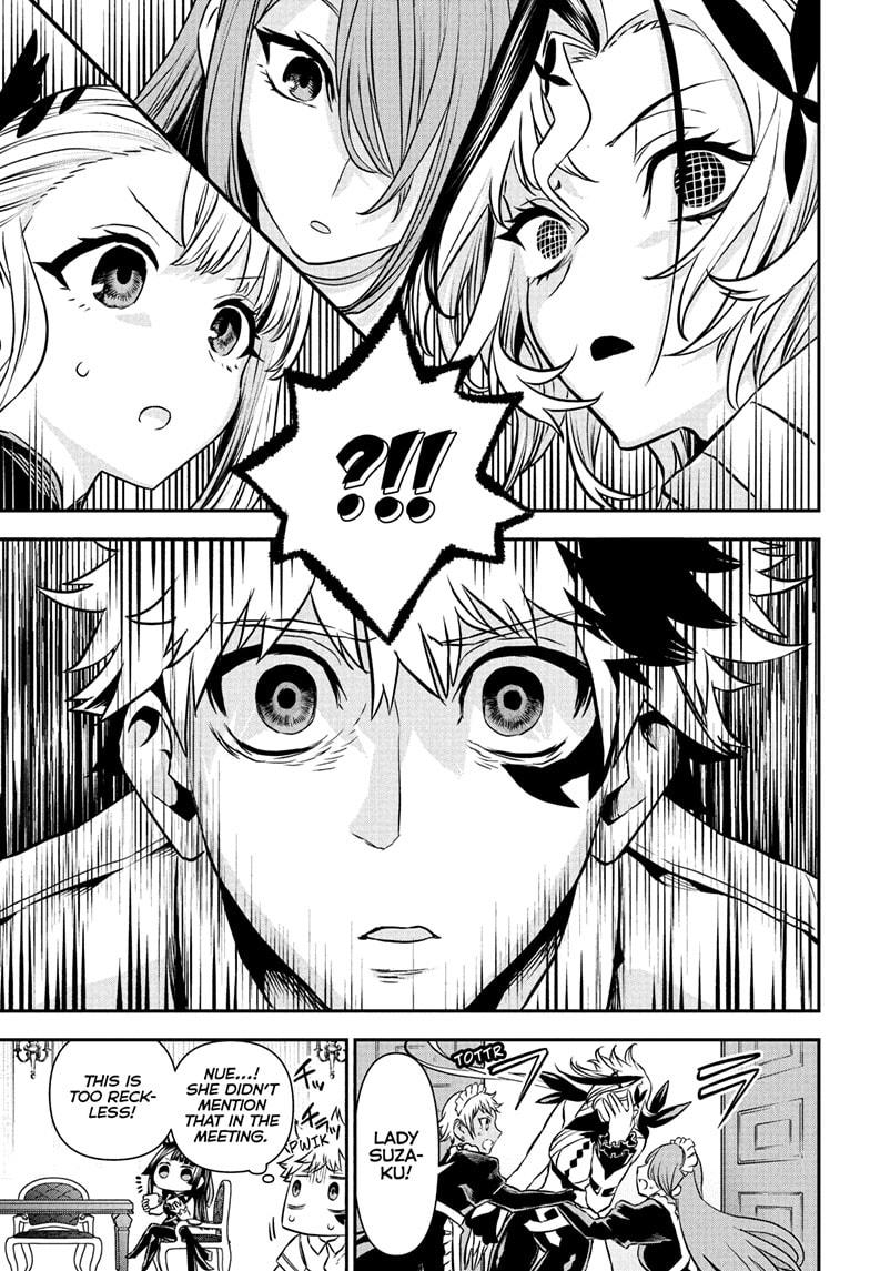 Nue's Exorcist Chapter 94 11