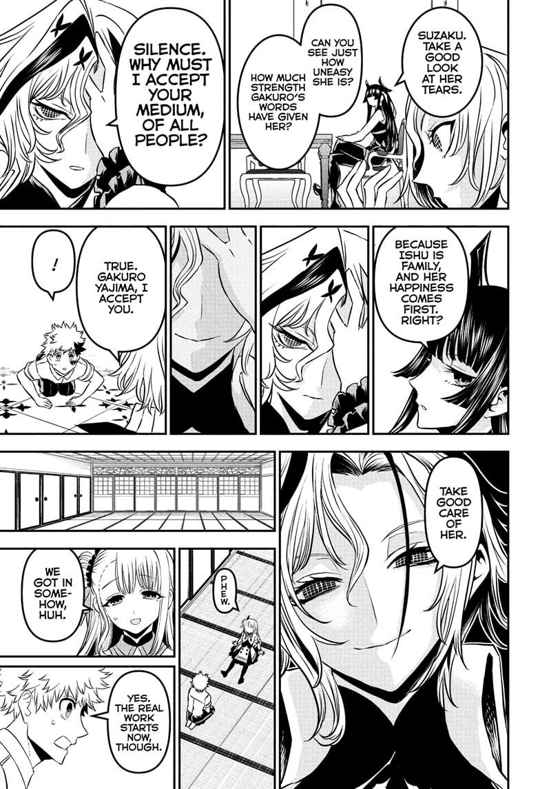 Nue's Exorcist Chapter 94 13