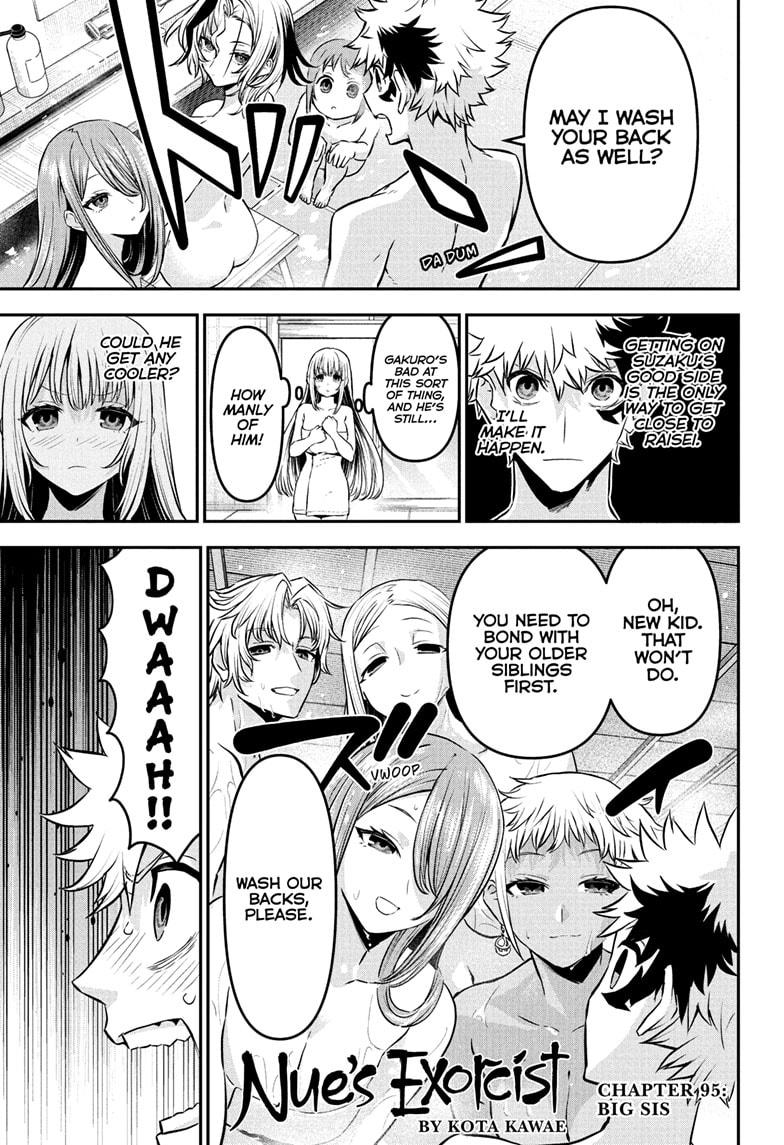 Nue's Exorcist Chapter 95 1