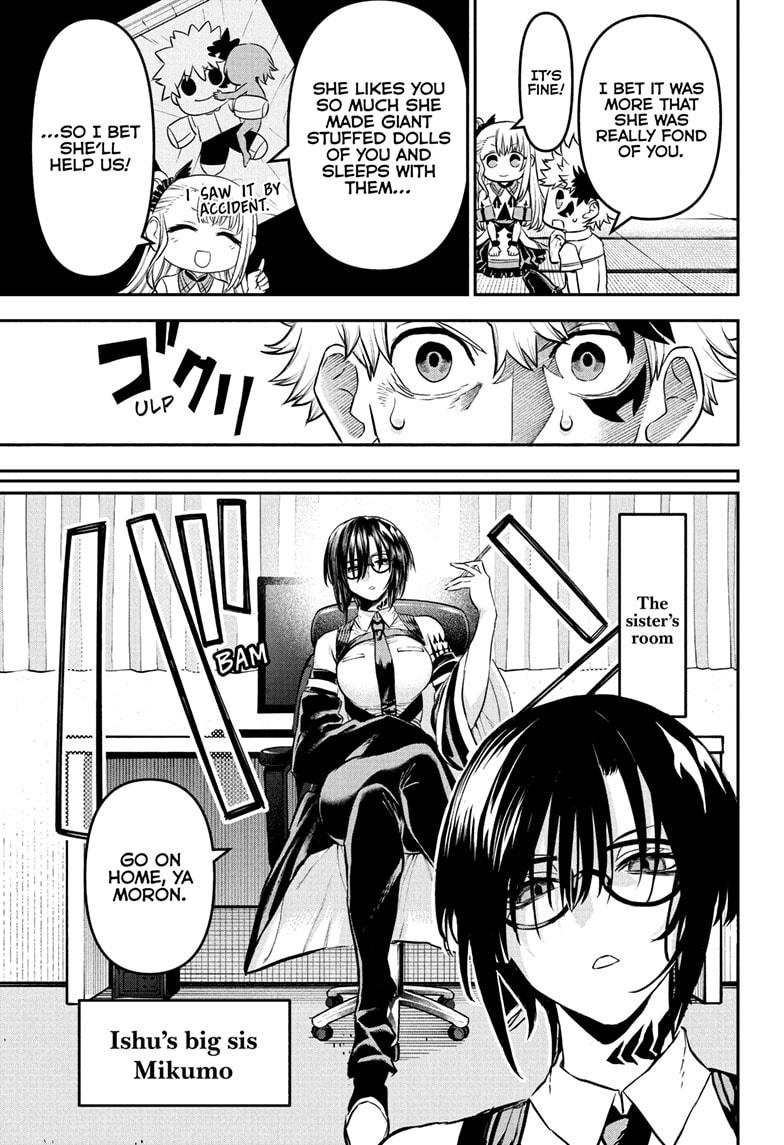 Nue's Exorcist Chapter 95 3