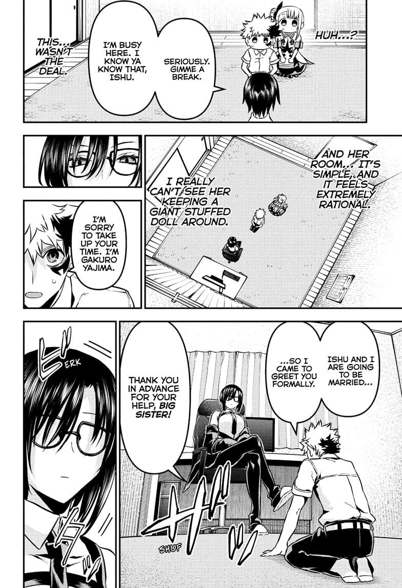 Nue's Exorcist Chapter 95 4