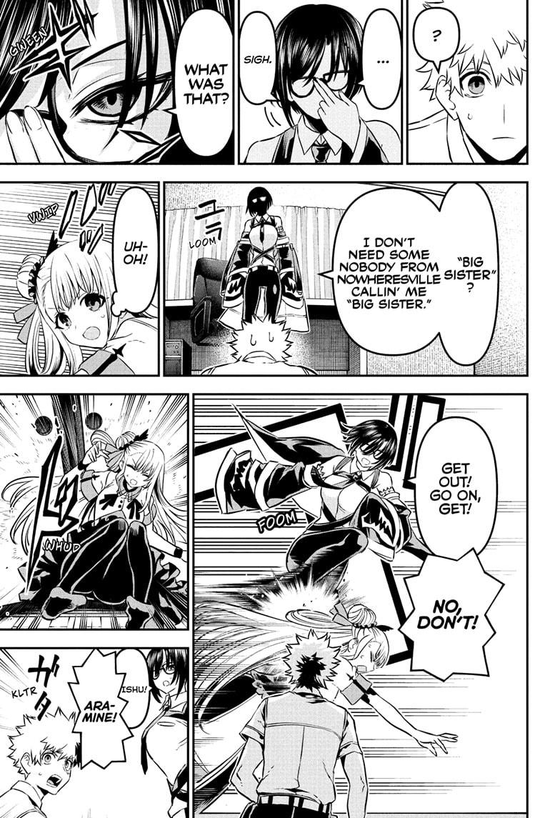 Nue's Exorcist Chapter 95 5