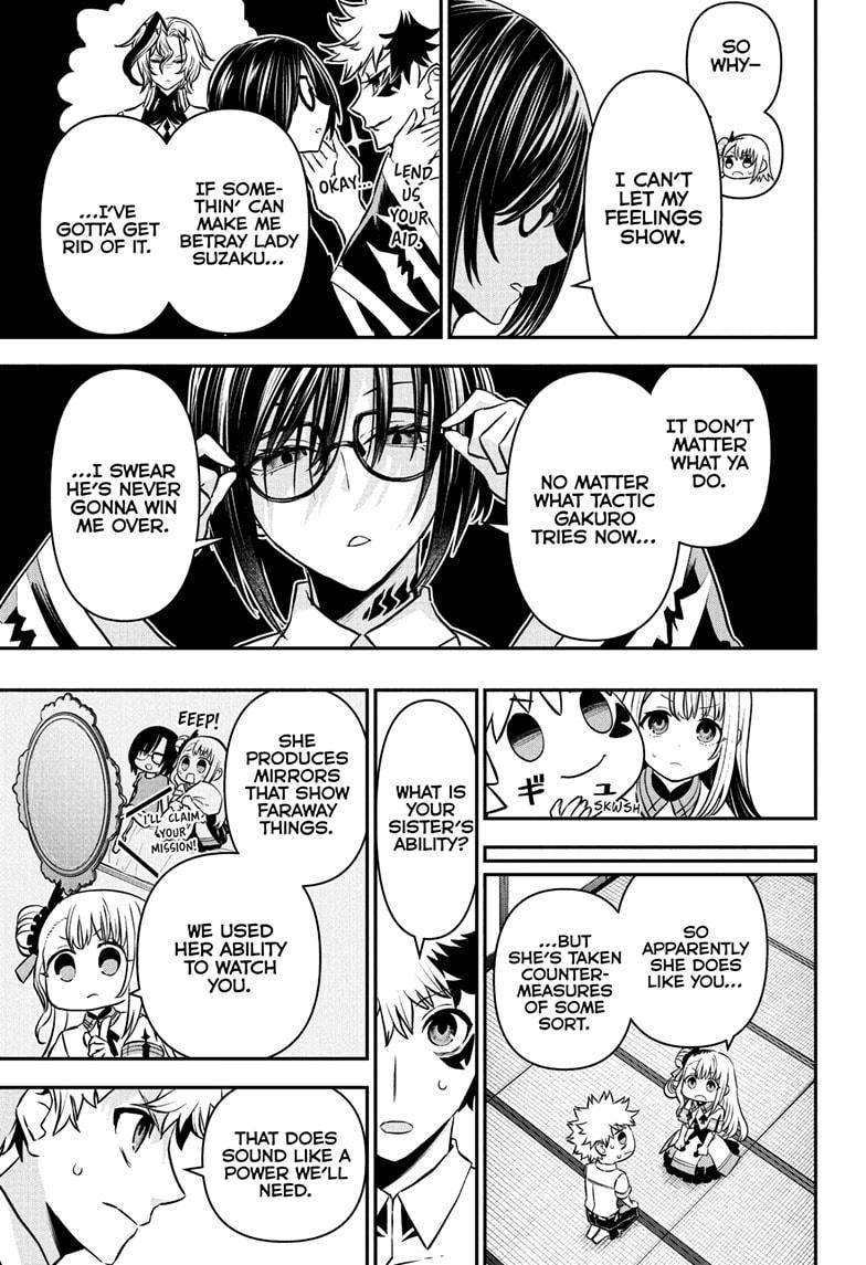 Nue's Exorcist Chapter 95 7