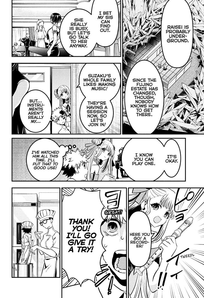 Nue's Exorcist Chapter 95 8