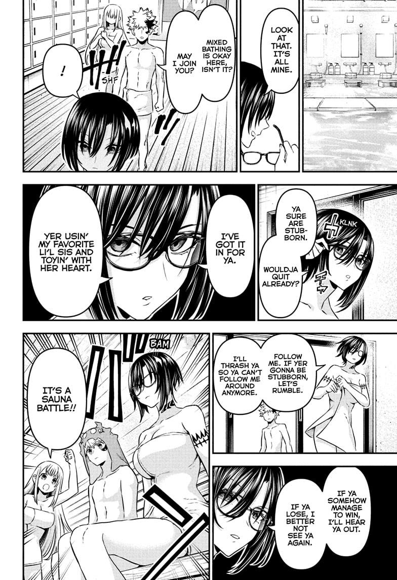 Nue's Exorcist Chapter 95 10