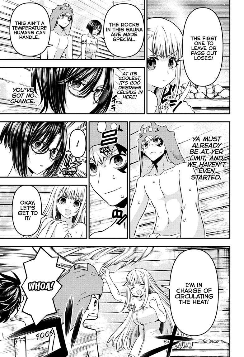 Nue's Exorcist Chapter 95 11