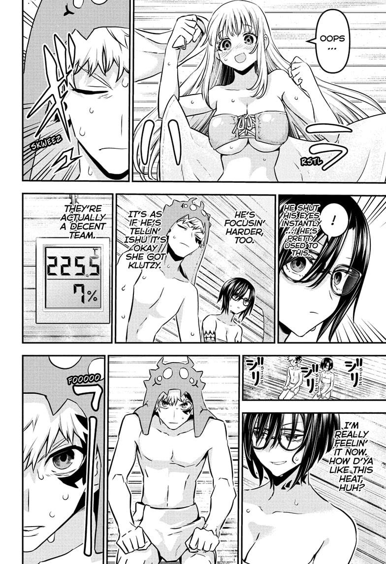 Nue's Exorcist Chapter 95 12