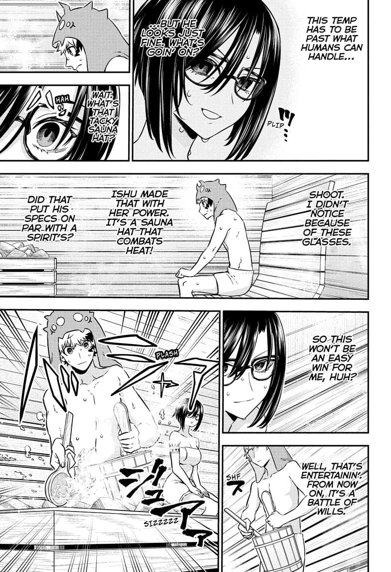 Nue's Exorcist Chapter 95 13