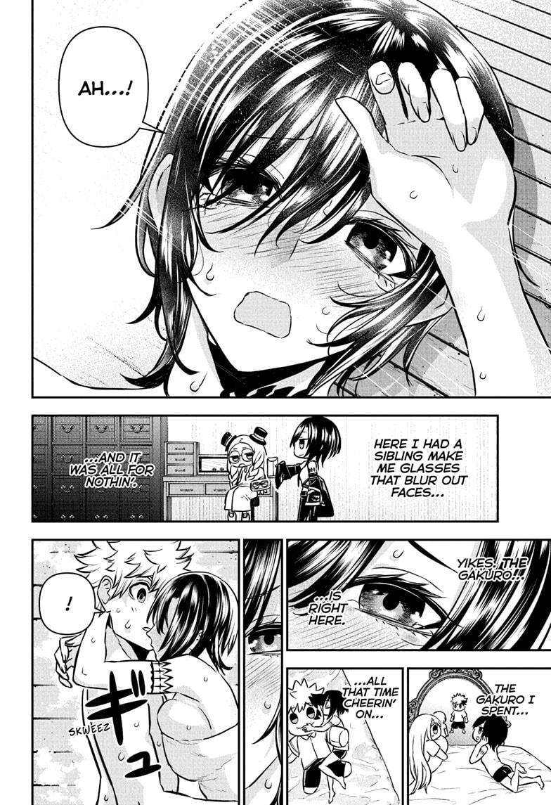 Nue's Exorcist Chapter 95 16