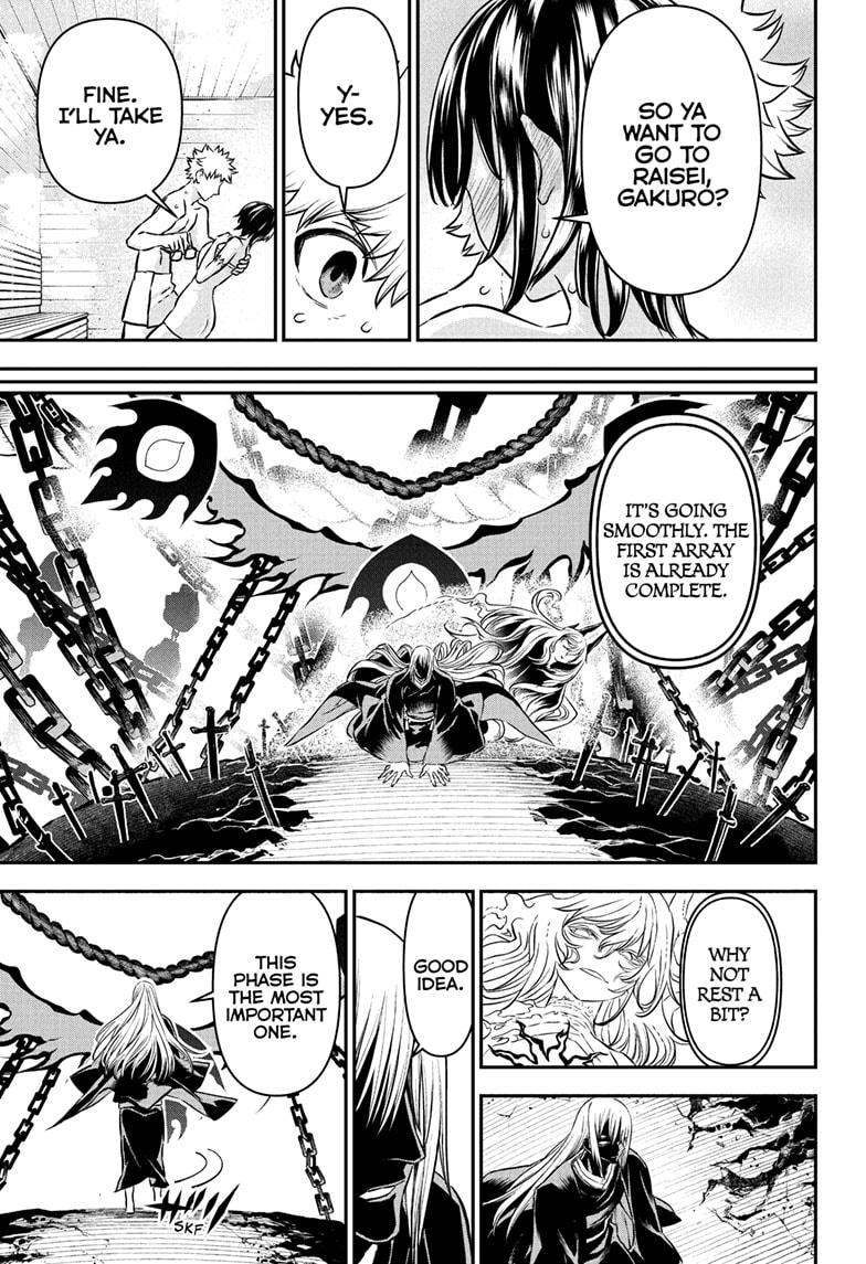 Nue's Exorcist Chapter 95 17