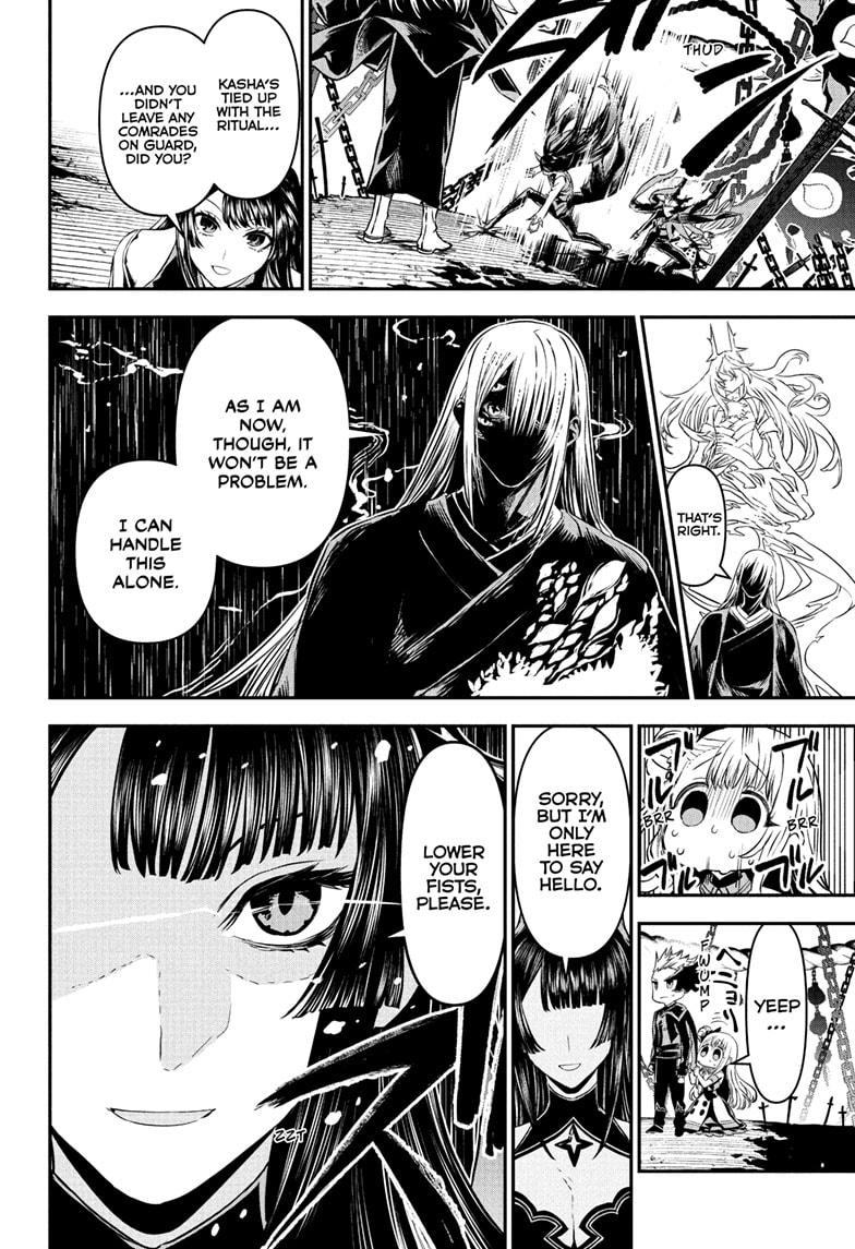 Nue's Exorcist Chapter 96 2