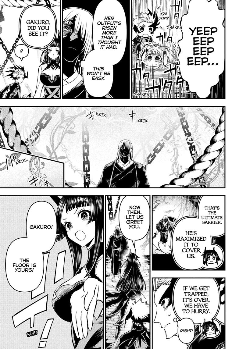 Nue's Exorcist Chapter 96 3