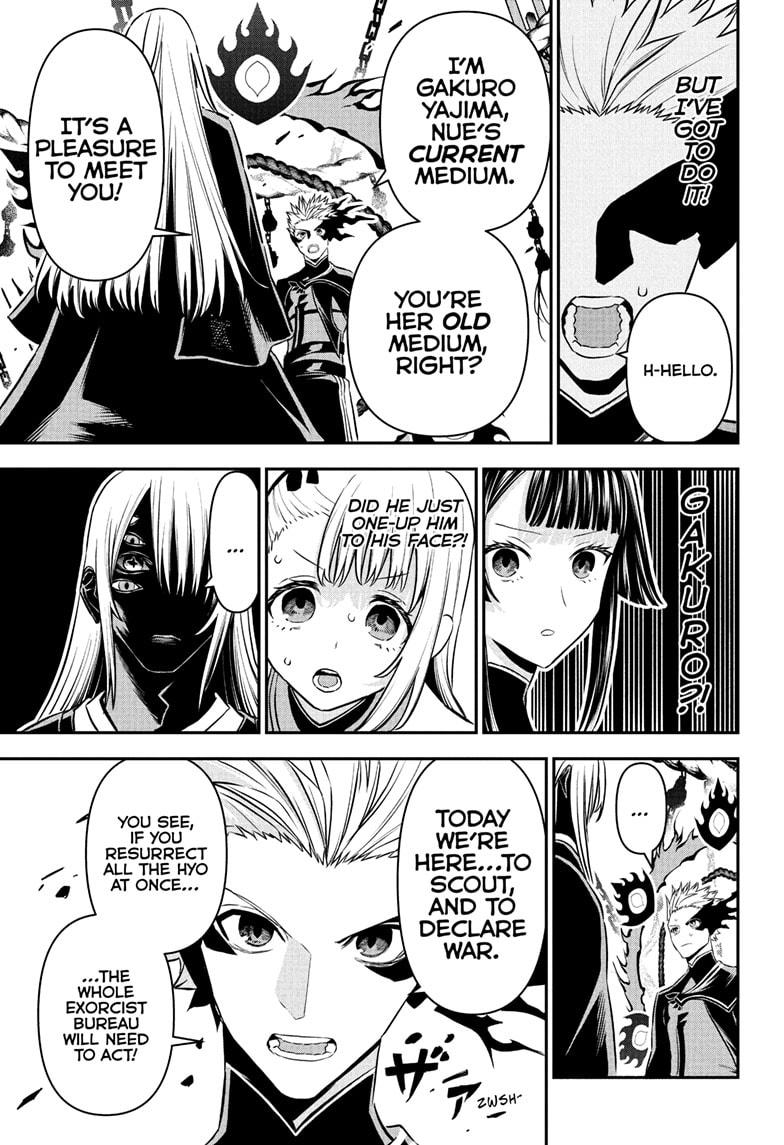 Nue's Exorcist Chapter 96 5