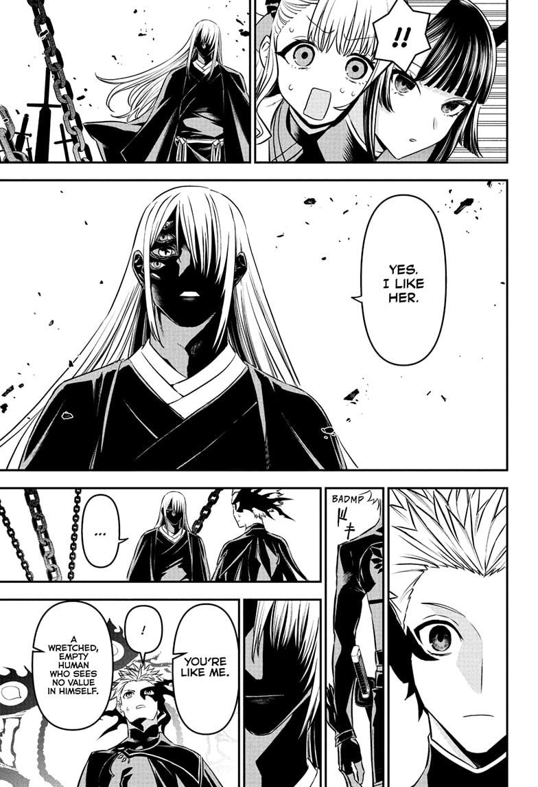 Nue's Exorcist Chapter 96 7