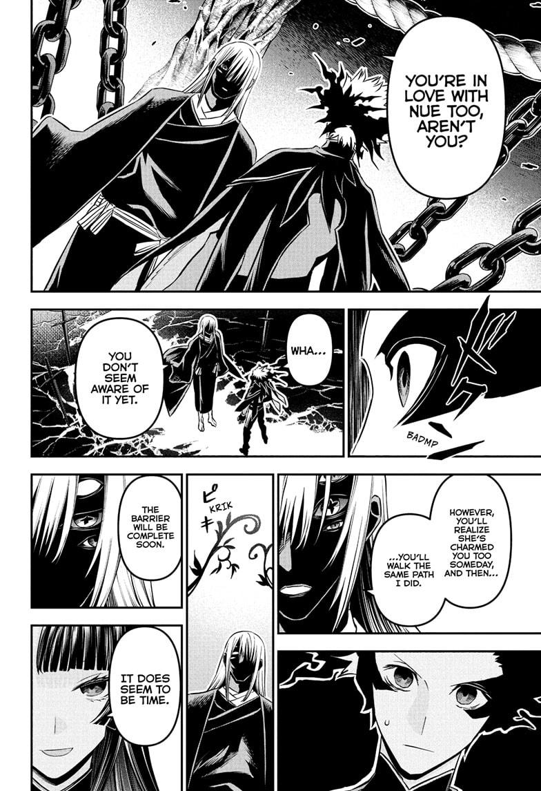 Nue's Exorcist Chapter 96 8