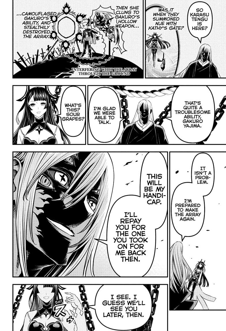 Nue's Exorcist Chapter 96 10