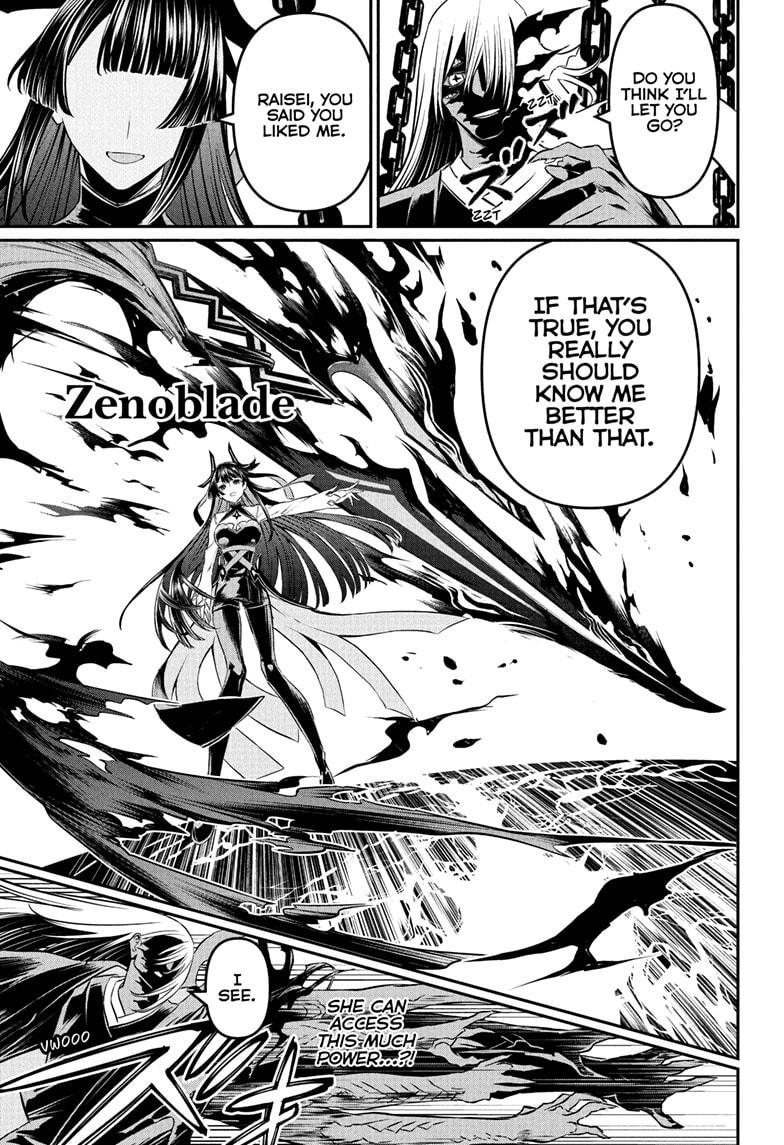 Nue's Exorcist Chapter 96 11