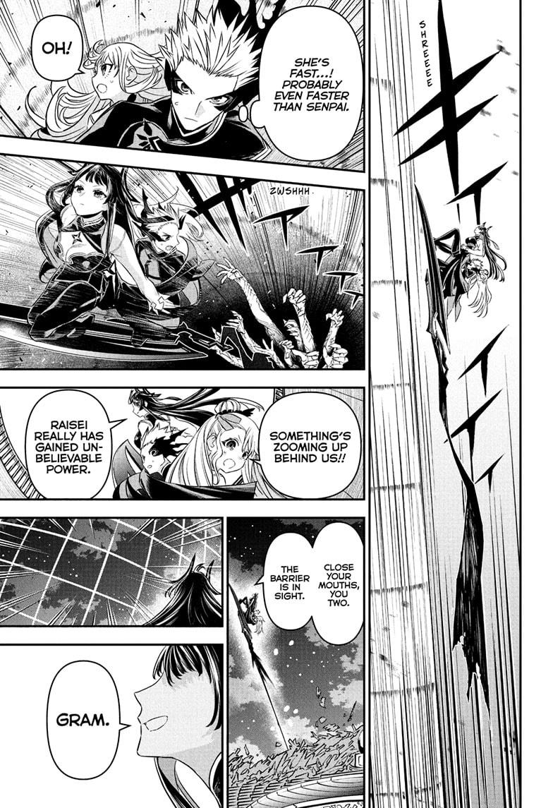 Nue's Exorcist Chapter 96 13