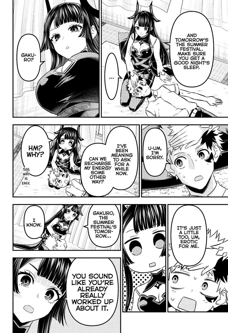 Nue's Exorcist Chapter 96 16