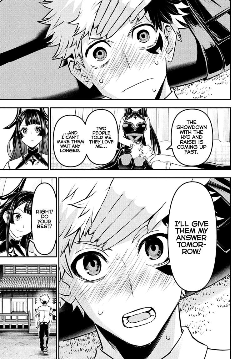 Nue's Exorcist Chapter 96 17