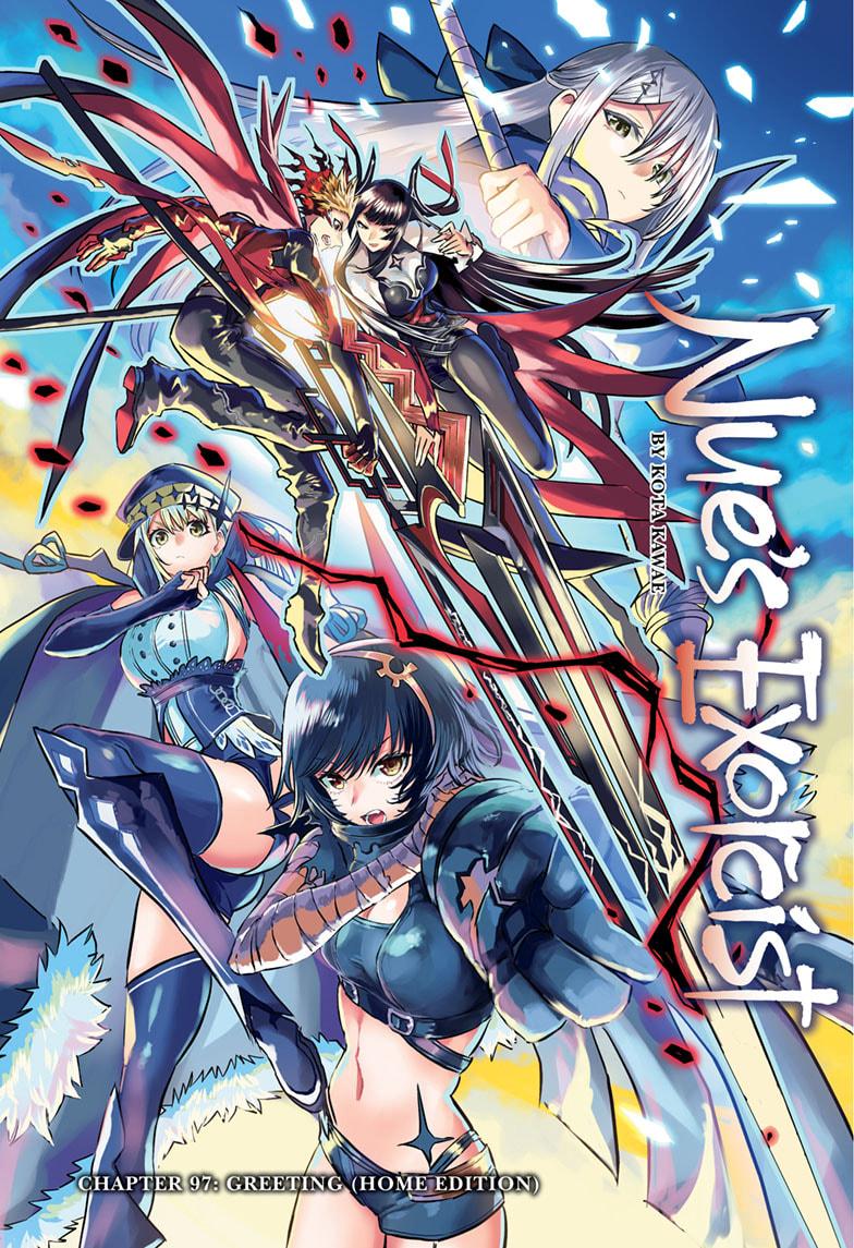 Nue's Exorcist Chapter 97 1
