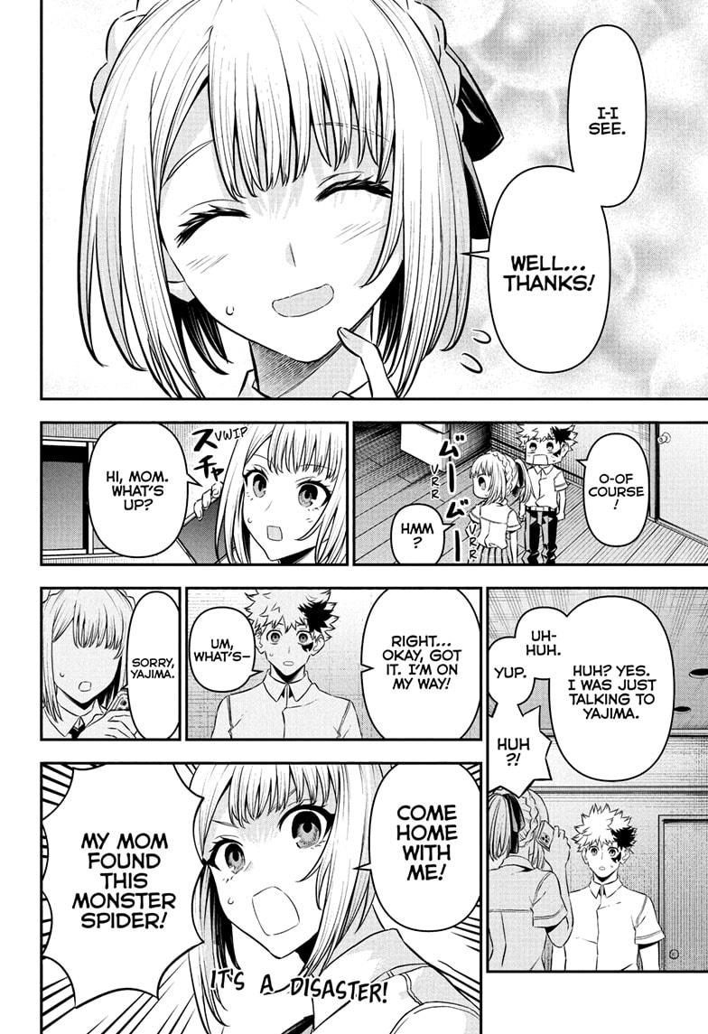 Nue's Exorcist Chapter 97 4