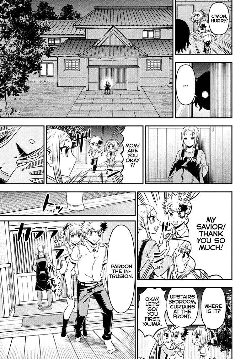 Nue's Exorcist Chapter 97 5