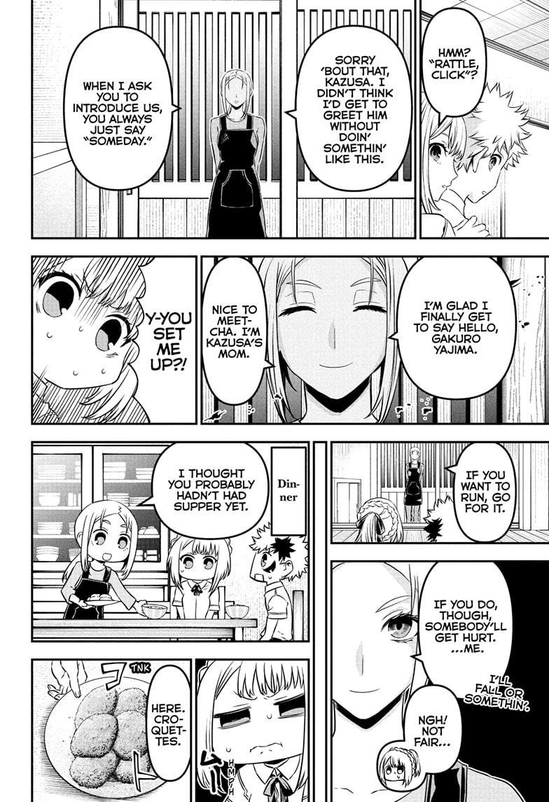 Nue's Exorcist Chapter 97 6