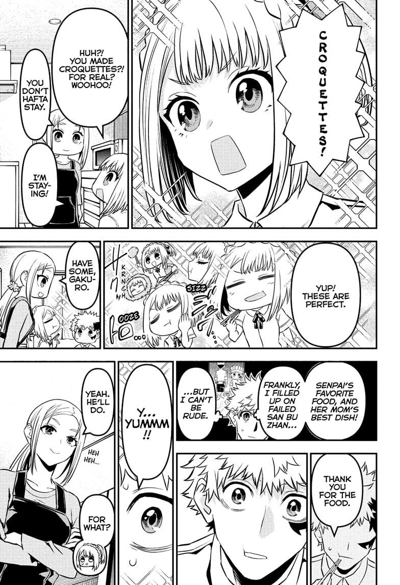 Nue's Exorcist Chapter 97 7