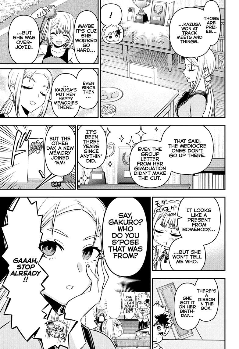 Nue's Exorcist Chapter 97 9